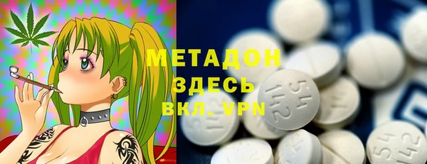 кокаин колумбия Богданович