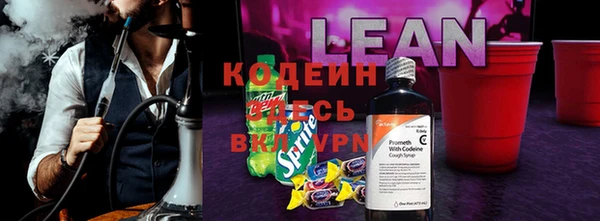кокаин колумбия Богданович