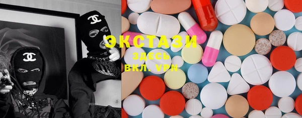 кокаин Богородицк