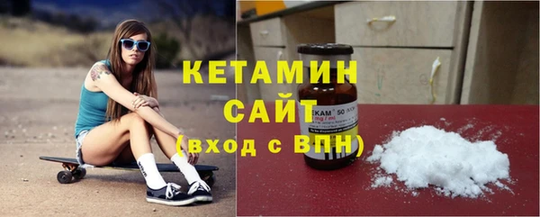кокаин колумбия Богданович