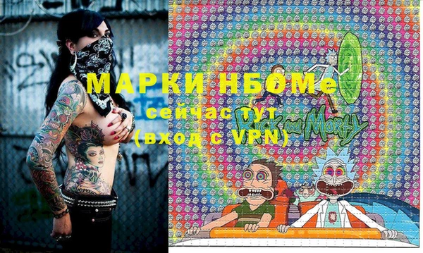 кокаин колумбия Богданович