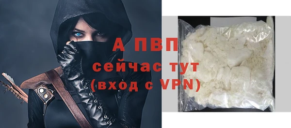 кокаин колумбия Богданович