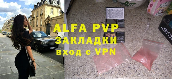 кокаин колумбия Богданович