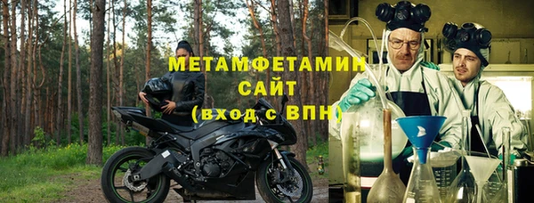 кокаин колумбия Богданович