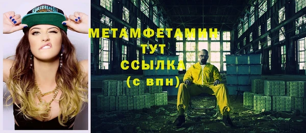 кокаин колумбия Богданович