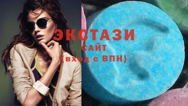 кокаин колумбия Богданович