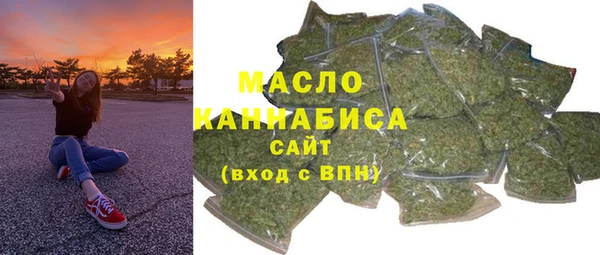 кокаин колумбия Богданович