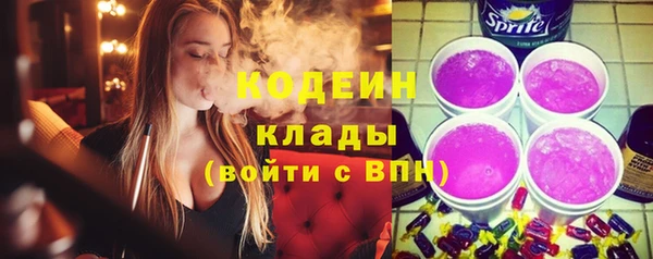 кокаин колумбия Богданович