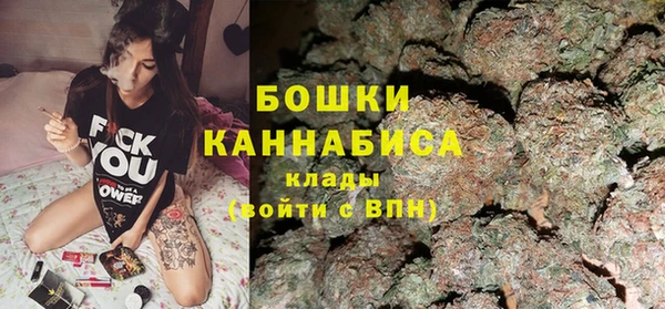 кокаин Богородицк