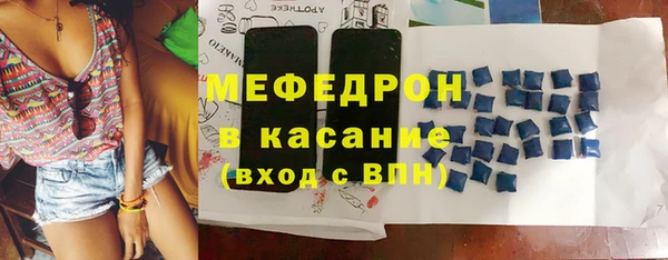 кокаин колумбия Богданович