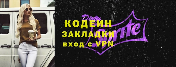 кокаин колумбия Богданович