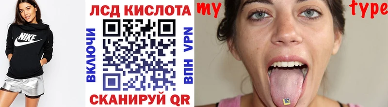 Наркотические марки 1,5мг как найти закладки блэк спрут как войти Юрга